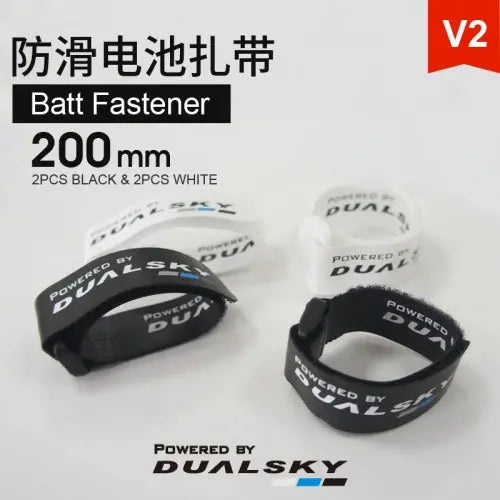 Dualsky Battery Fastener V2 (4pcs) Dualsky