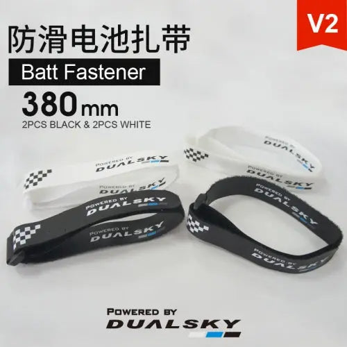 Dualsky Battery Fastener V2 (4pcs) Dualsky