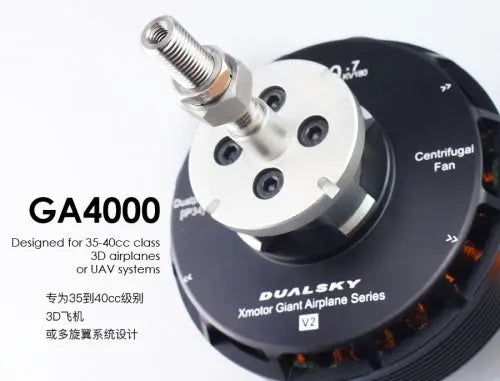 Dualsky GA4000 Brushless Airplane Motor (40cc) Dualsky