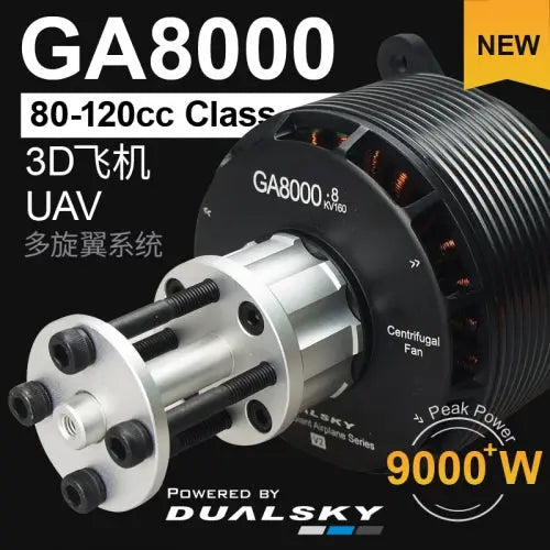 Dualsky GA8000 Brushless Airplane Motor (75-100cc) Dualsky