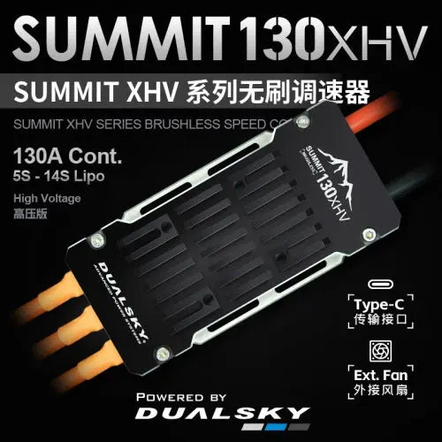 Dualsky Summit 130XHV Brushless ESC (5-14s) Dualsky
