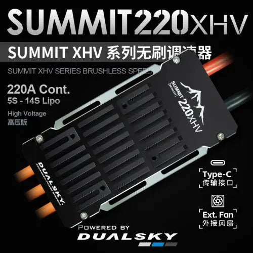 Dualsky Summit 220XHV Brushless ESC (5-14s) Dualsky