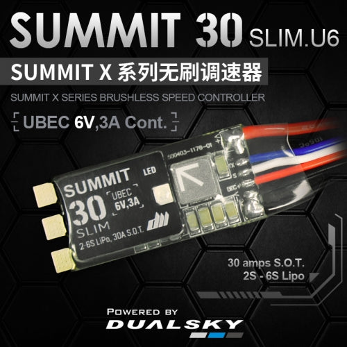Dualsky Summit 30 Slim.U6 Brushless ESC for RC Gliders from Altitude Hobbies