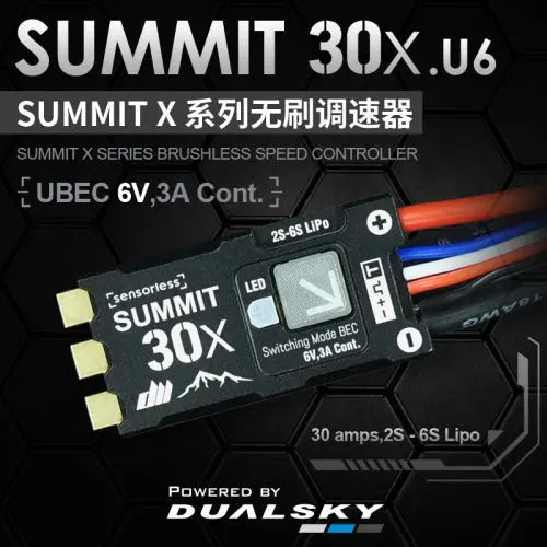 Dualsky Summit 30X.U6 Slim Brushless ESC (6V UBEC) Dualsky