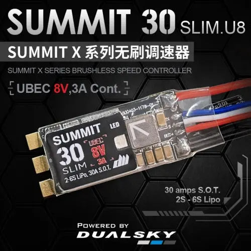 Dualsky Summit 30X.U8 Slim Brushless ESC (8V UBEC) Dualsky
