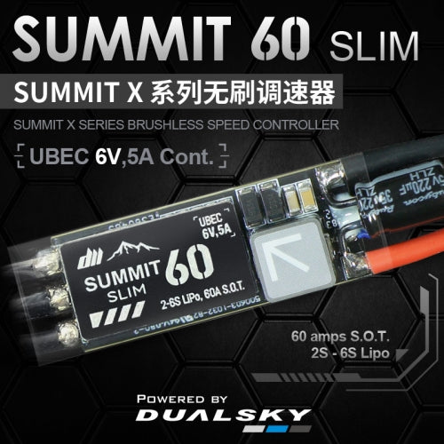 Dualsky Summit 60 Slim.U6 Brushless ESC for RC gliders from Altitude Hobbies