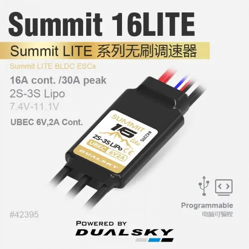 Dualsky Summit Lite 16A Brushless ESC Dualsky