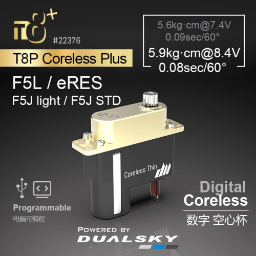 Dualsky T8FP (Plus) Coreless Thin Servo (F5J, F5K, F3K) from Altitude Hobbies