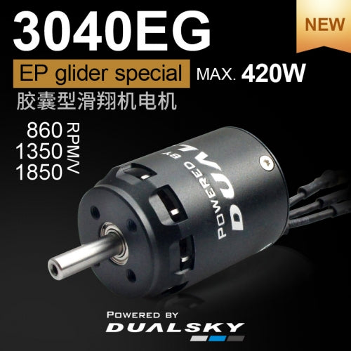 Dualsky XM3040EG Capsuled Series Motor for RC Gliders from Altitude Hobbies