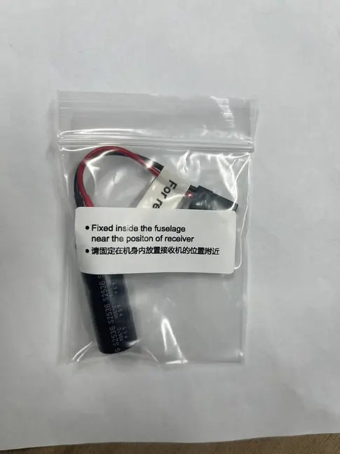 Dualsky extCAP Extra Capacitor for UBEC-RX System Dualsky
