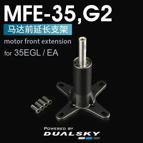 Dualsky MFE Motor Front Extensions G2 for ECO, EA, EGL Series Motors Dualsky