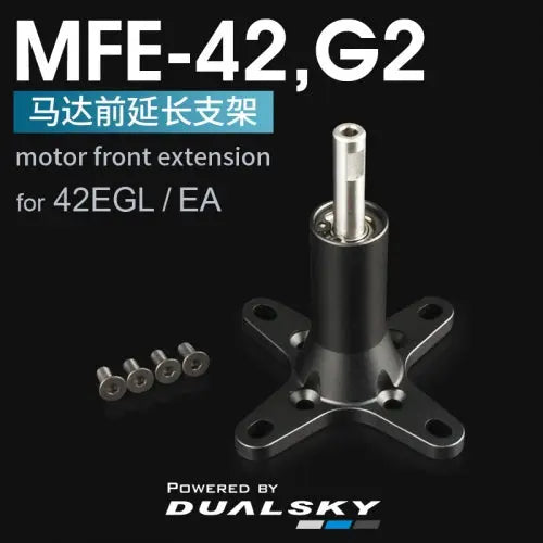Dualsky MFE Motor Front Extensions G2 for ECO, EA, EGL Series Motors Dualsky