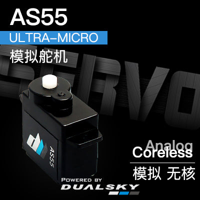 Dualsky AS55 Analog Micro 6g Servo for RC Airplane Models from Altitude Hobbies
