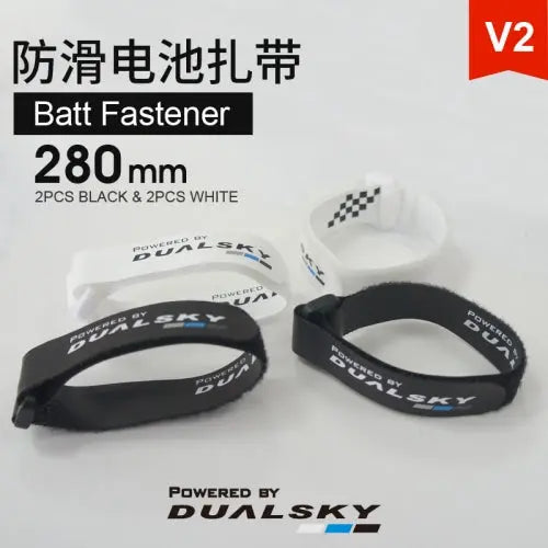 Dualsky Battery Fastener V2 (4pcs) Dualsky