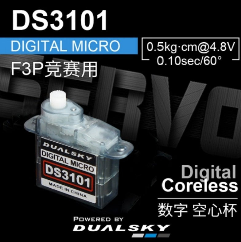Dualsky DS3101 Digital Micro 3.7g Servo for RC Aircraft from Altitude Hobbies