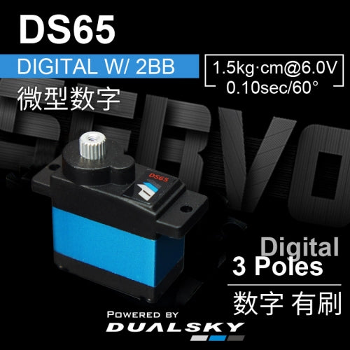 Dualsky DS65 Digital Micro 13g 2BB Servo Comparable to Hitec HS-65MG from Altitude Hobbies
