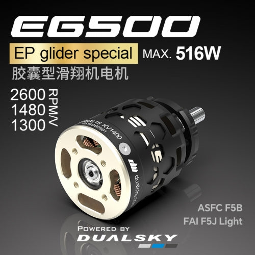 Dualsky EG500 29mm Capsuled Series Brushless Motor for RC Gliders
