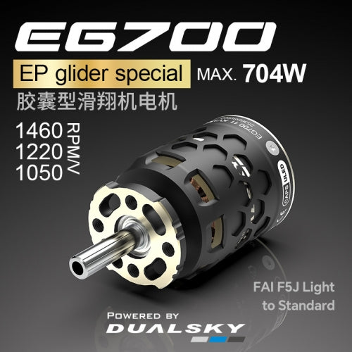 Dualsky EG700 29mm Capsuled Series Brushless Motor for RC Gliders from Altitude Hobbies