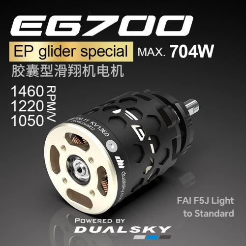Dualsky EG700 29mm Capsuled Series Brushless Motor for RC Gliders