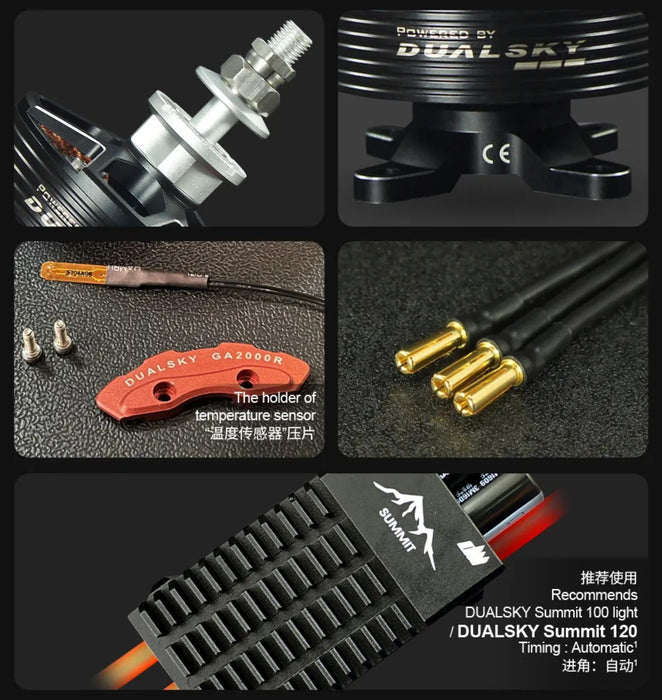 Dualsky GA2000R MKII Brushless Airplane Motor