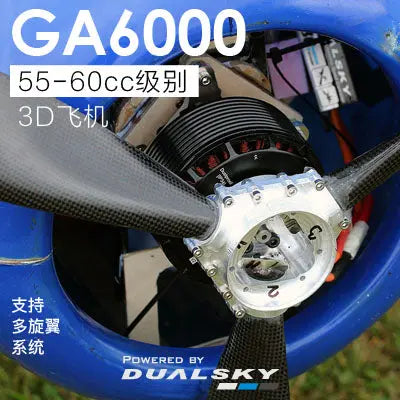 Dualsky GA6000 Brushless Airplane Motor (60cc) Dualsky