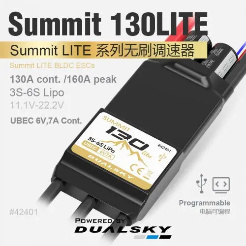 Dualsky Summit Lite 130A Brushless ESC Dualsky