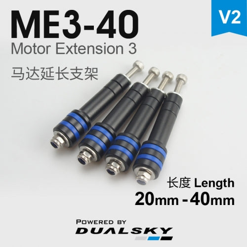 Dualsky Motor Mount Extensions (Version 2)