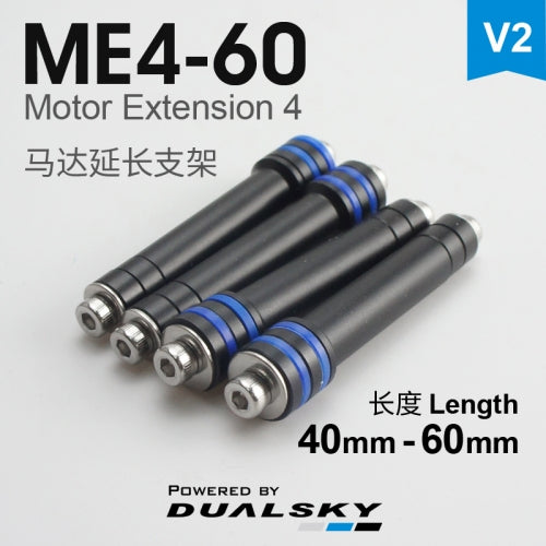 Dualsky Motor Mount Extensions (Version 2)