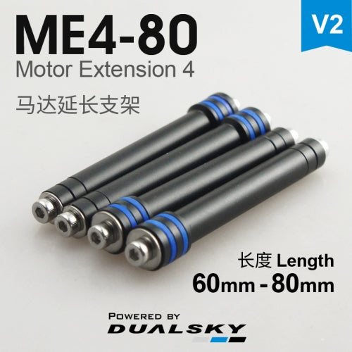 Dualsky Motor Mount Extensions (Version 2)