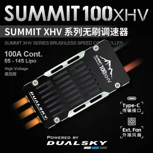 Dualsky Summit 100XHV Brushless ESC (5-14s) Dualsky