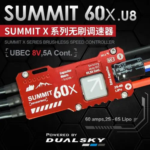 Dualsky Summit 60X.U8 Brushless ESC (8V UBEC) Dualsky