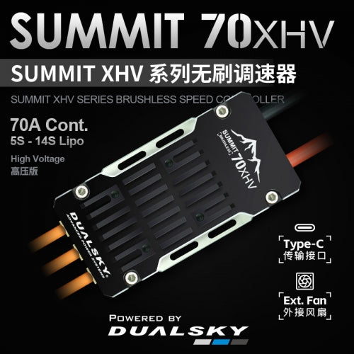 Dualsky Summit 70XHV Brushless ESC (5-14s)