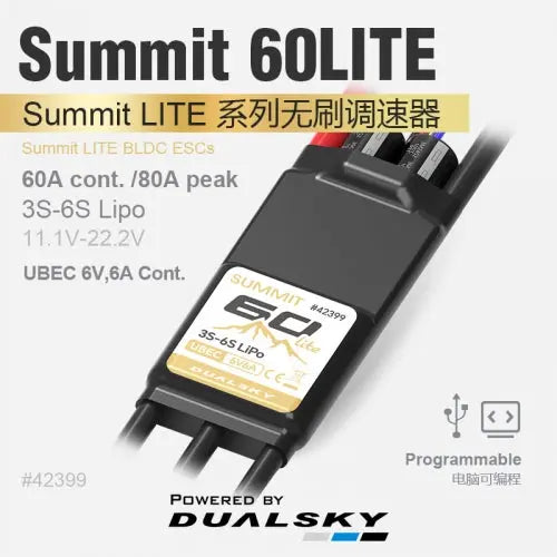 Dualsky Summit Lite 60A Brushless ESC Dualsky