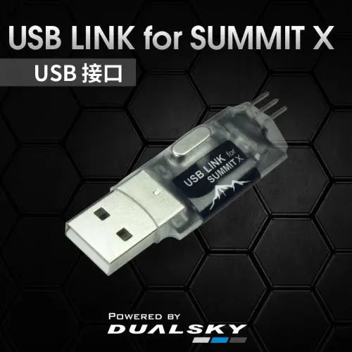 Dualsky USB LINK for Summit 30X, Summit 60X, Summit Lite Series Dualsky