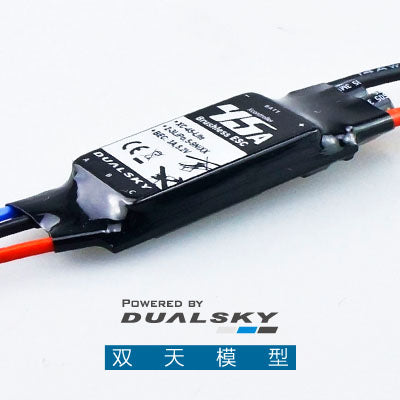 Dualsky X-Controller Series XC-45-Lite Brushless ESC