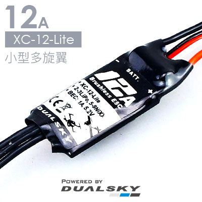 Dualsky X-Controller Series XC-12-Lite Brushless ESC
