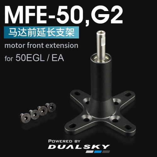 Dualsky MFE Motor Front Extensions G2 for ECO, EA, EGL Series Motors