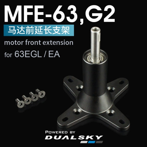 Dualsky MFE Motor Front Extensions G2 for ECO, EA, EGL Series Motors
